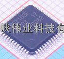 NXP(恩智浦)/LPC2103FBD48 托盤 環(huán)保-LPC2103FBD48盡在買賣IC網(wǎng)